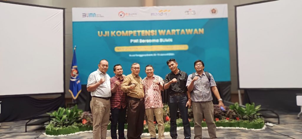 Ketua PWI NTB : Dengan UKW, Tidak Ada Lagi Diskriminasi Wartawan